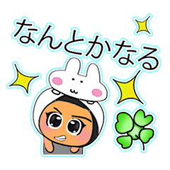 [LINEスタンプ] Saniko.V11