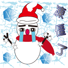 [LINEスタンプ] Colorful Christmas snow elves