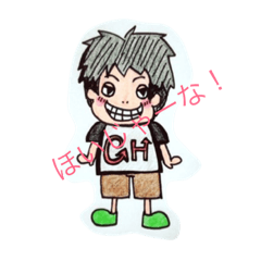 [LINEスタンプ] G.hirotyan