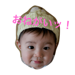 [LINEスタンプ] まちゃきくん 2