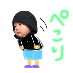 [LINEスタンプ] ゆいとすたんぷ 第2弾