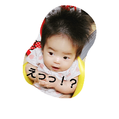 [LINEスタンプ] あゆのちゃん