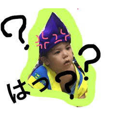 [LINEスタンプ] brotherPapa