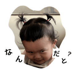 [LINEスタンプ] キラちゃんスタンプ