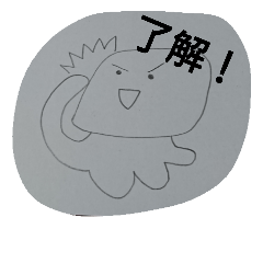 [LINEスタンプ] Mr rice cake