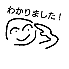 [LINEスタンプ] kucchi