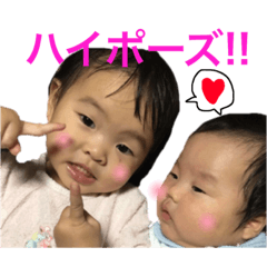 [LINEスタンプ] 仲良し家族だよ