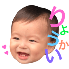 [LINEスタンプ] ひなのん♡