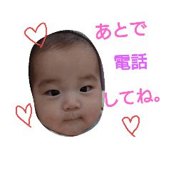 [LINEスタンプ] はうぅくんスタンプ