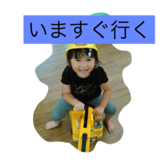 [LINEスタンプ] かゆみちゃん2