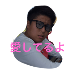 [LINEスタンプ] 愉快な仲間です