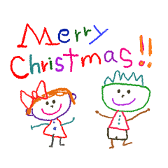 [LINEスタンプ] はじめてのらくがき(クリスマスバージョン)