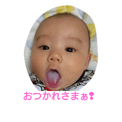 [LINEスタンプ] 尊路