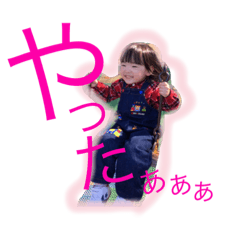 [LINEスタンプ] nakashima sisters