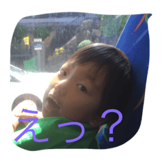 [LINEスタンプ] 梨恵子mama