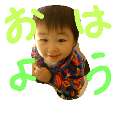 [LINEスタンプ] ibukiIBUKI