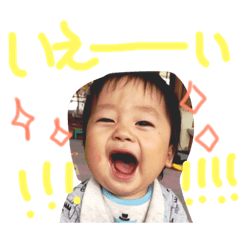 [LINEスタンプ] kote life2