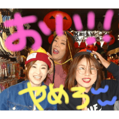 [LINEスタンプ] CrazyGirls