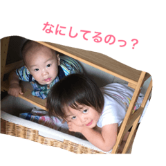 [LINEスタンプ] りことえーたろ