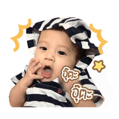 [LINEスタンプ] I'm THEA