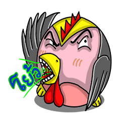 [LINEスタンプ] Super Chicken 555