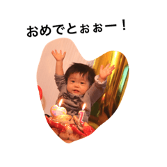 [LINEスタンプ] ryutotono