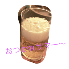 [LINEスタンプ] 楽しい日