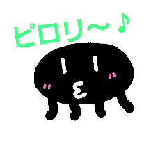 [LINEスタンプ] 毎日使えるすたんぷ。2