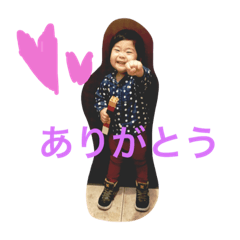 [LINEスタンプ] あまちん