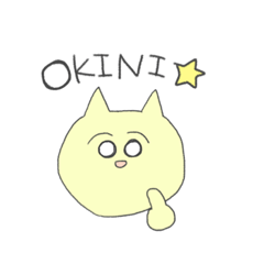 [LINEスタンプ] ゆるヲタぷにちゃん