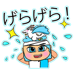 [LINEスタンプ] Meo.V11