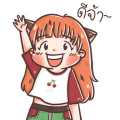 [LINEスタンプ] LaliCat