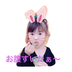 [LINEスタンプ] EHARAfammily