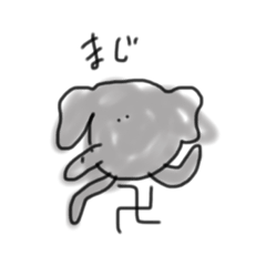 [LINEスタンプ] ゆるゆるあにまるず(JK語)