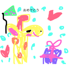 [LINEスタンプ] yuruidoubuthumura