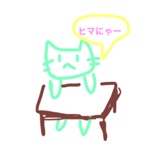 [LINEスタンプ] chari cat
