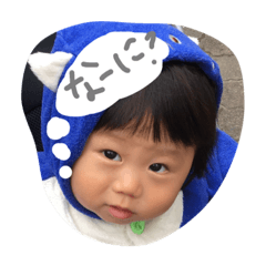 [LINEスタンプ] あたるん822