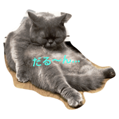 [LINEスタンプ] たごでん劇場 vol.1