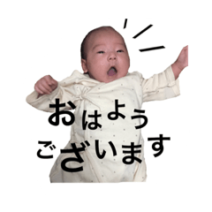 [LINEスタンプ] まこちゃんスタンプです