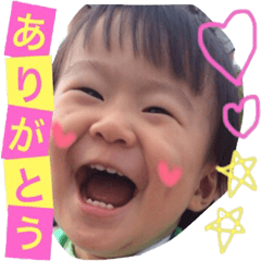 [LINEスタンプ] ゆいとんずっ