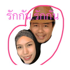 [LINEスタンプ] AT together