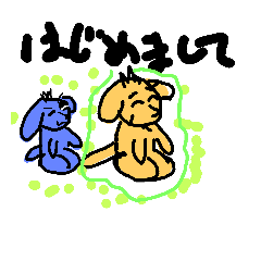 [LINEスタンプ] who are youwhat menpart 4