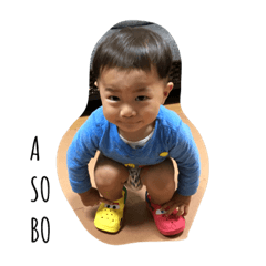[LINEスタンプ] Serious look boy2