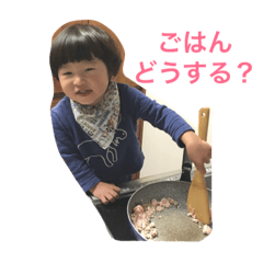 [LINEスタンプ] ひなくんスタンプ❤︎2❤︎