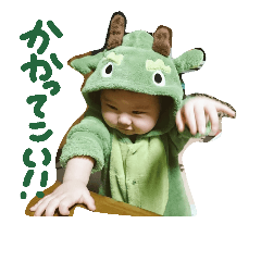 [LINEスタンプ] 要stamp