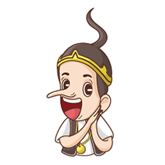 [LINEスタンプ] Cute Punawakan
