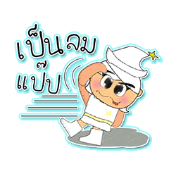 [LINEスタンプ] Kotaro.v4