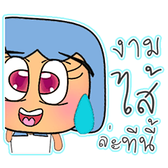 [LINEスタンプ] Sanako.V12