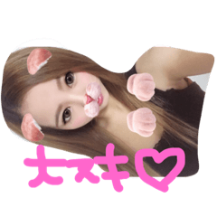 [LINEスタンプ] ゆーと大好きスタンプ