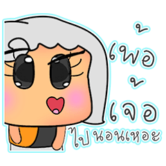 [LINEスタンプ] Miss. Aya.V13